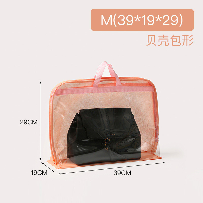 Shell pink bag-m