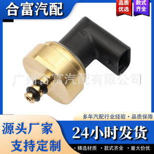 ��܇ȼ�ͱÉ���������ȼ���䉺���������m��춱��YA0009051100