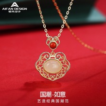 国潮新款和田玉项链女时尚古风如意南红吊坠百搭s925纯银项链批发