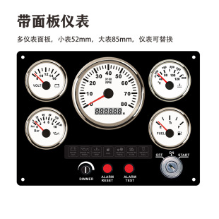 241*177mm 12V�M���D���͉�ˮ��늉���λ���x�� ���b܇��ͨ��
