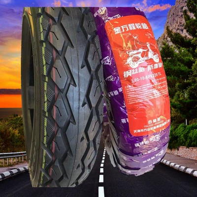 300-10 vacuum Xiamen Zhengxin – Elektrikli avtomobil şinləri