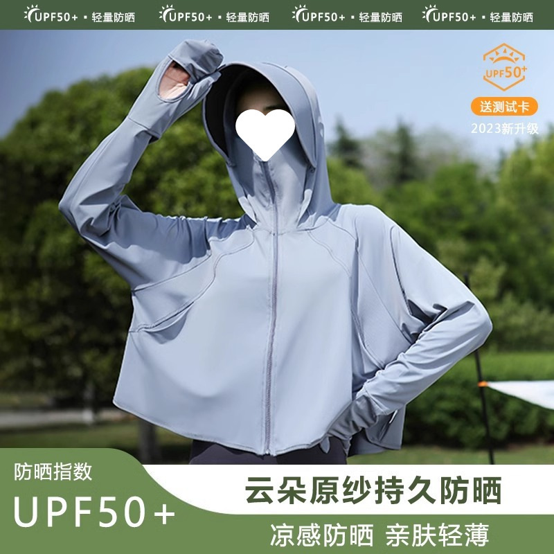 장갑 스타일 - 진한 회색 - 테스트 카드와 함께 제공