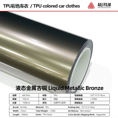 Avery Tpu Invisible Car: Car paint protective film - liquid-metal-bronze-152-15m