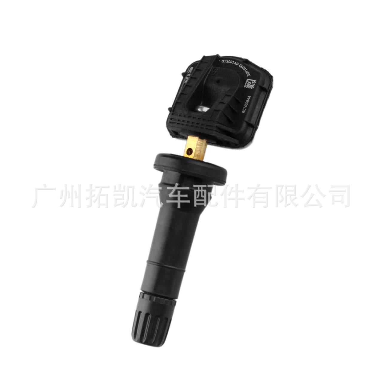 KC1-6508-AA para Jiangling Yuhu 79 KC16508AA Yusheng Lingjie Sensor de presión de neumáticos