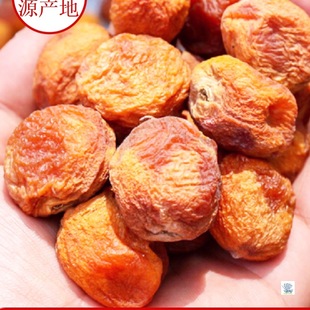 2025�½��خa�����K�����Ӳ����Ӵ��w��������ʳ���rɢ�b�Ӹ�����