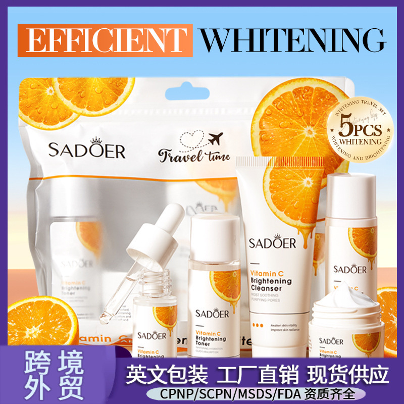 Todo en inglés SADOER Vitamina C Brillante y Blanqueamiento Conjunto de viaje Caja hidratante Comercio exterior transfronterizo al por mayor