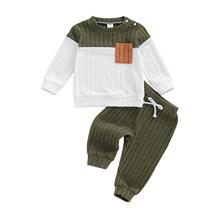 B 45358 Baby Boys Gift Sets Ready to Ship OPP