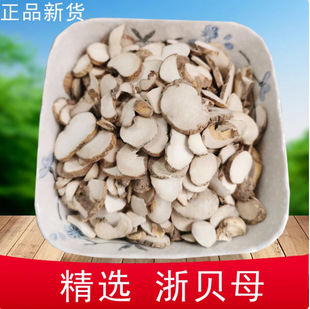 ��ؐĸ��ș��ؐĸ��ؐ��ؐƬ��ؐ����ؐ��ؐ��ؐ��Ұ����ؐ500g��