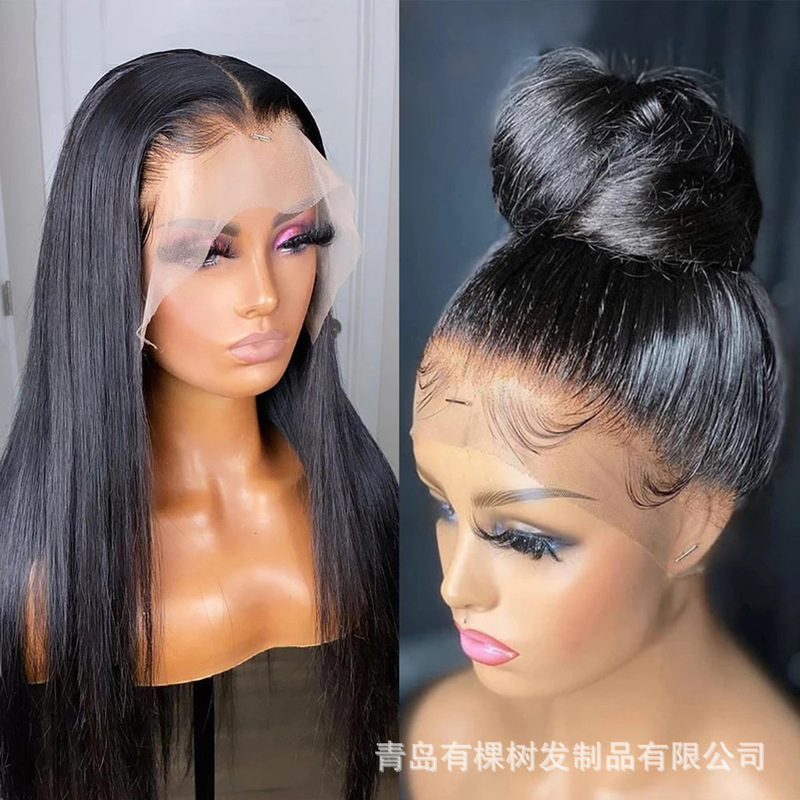 European and American Wigs, Natural Transition Chemical Fiber Front Lace Wig, Long Straight Hair, Smooth One-Piece Drop Shipping