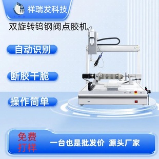 Y�SZ�S�p���D�u��y�c�z�CUV�z����z�֙C����·�凊�z�C���z�C