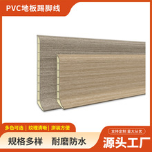 �羳�¿�pvc���_�����bʯ����ľ�w�S���_��ľ�y������Oխ����5cm