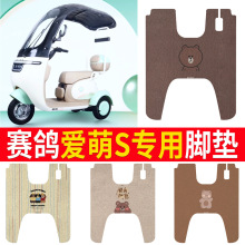 2026�m��ِ������s�_�|늄���݆܇�_̤�|��ˮ�����zȦ�_�ȉ|�R��