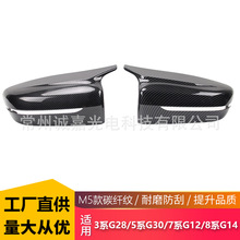 ���ñ���34578ϵG20G22G30G11G14ţ�ǿ�̼���滻��װ�������Ӿ���