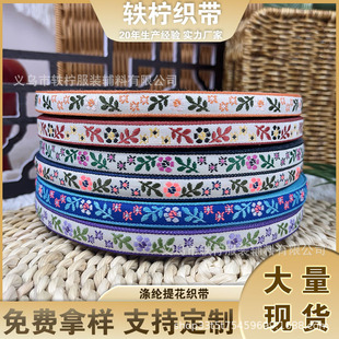 �F؛1.2cm�����L�Ứ�����͹ŏS��ֱ�N�ٔ�����ȹ߅��߅�o��DIY