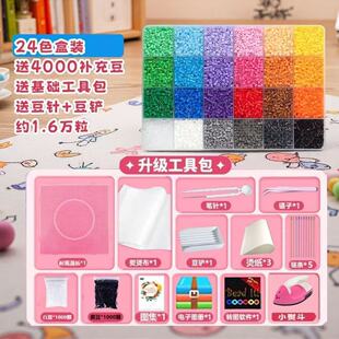 C0C0ƴƴ����3D���w�ں�ƴ����ͨƴ�D����ֹ�DIYŮ�к���ͯ����