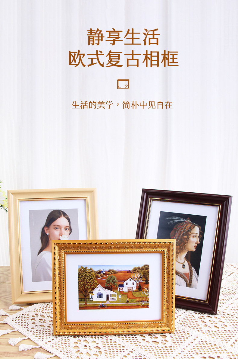 216-详情页_221206_01