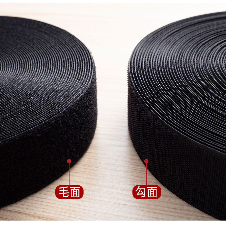 �ڰ��޽���ͨħ���� ��������ճ�۴� ���ʷ�װ���� ��ɫĢ�����