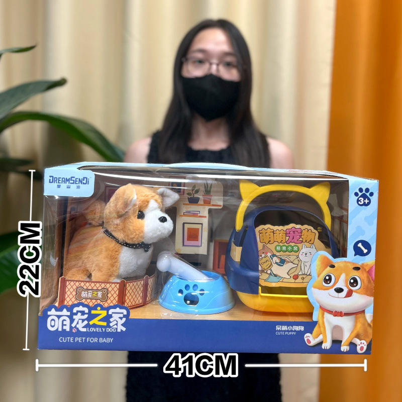 Club Teddy Club Peluche eléctrico Conejo blanco Golden Retriever Juguetes para niños Caminar llamado Muñeca de mascota