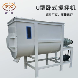 畜牧养殖机械;饲料加工设备;热风炉