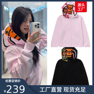 ��Ʒ�|�羳��bape������Բ����~Գ���^���^�pñ�l�����������Ů