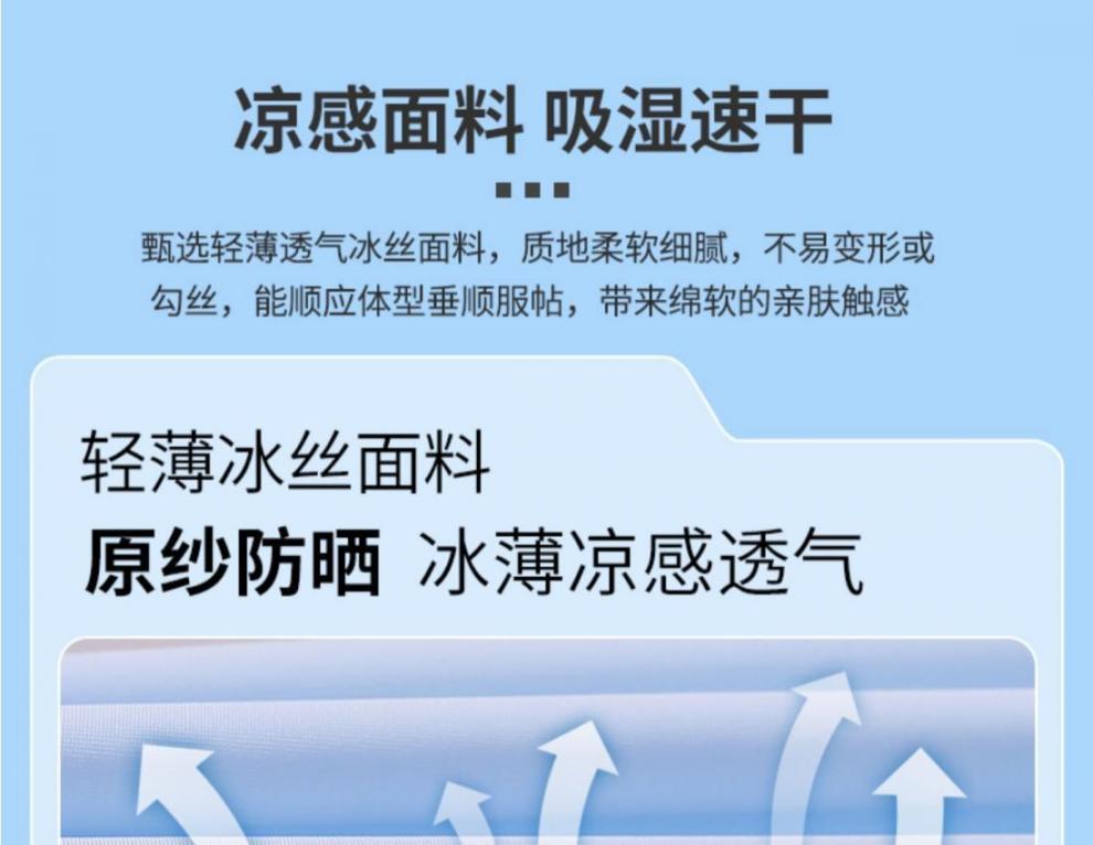 ec8c6d9d-d24b-47ba-8bca-ecfe57bc89d1.jpe