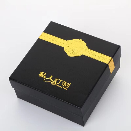 Kaijuezun belt box gift box punching nail