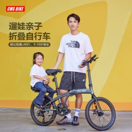 山地自行车;公路自行车;儿童电动车