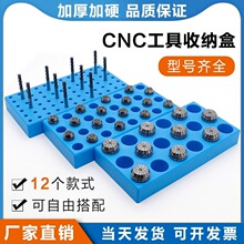 4-6-8-12mmС��ռ{�Д����u�㊵�����Ͳ�A��^�ռ{