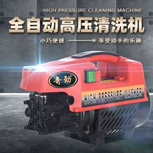 ��ż���С��ϴ܇�C220V����ʽˢ܇�ø߉�ˮ��ȫ�ԄӴ�����ϴ�C