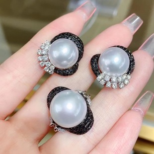 Seiko S925 Natural Freshwater Pearl Jewelry Set Black and White Contrast Edison Pearl Earrings Ring