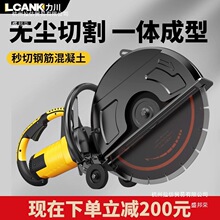 ��Ƭ���ʽ�ĥ�C�������_�ۙC�o�m����ˮ늰��bʯ���и�C���