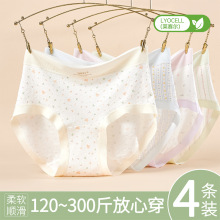 Ůʿ�����ڿ�Ů��˿a��10A�����޺۸���100%������Ů�����ǿ��ı�