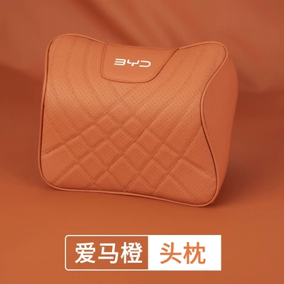 plusdmi/Han ev/Tang dm Car — Headrest - byd-f-type-aima-orange-1-headrest