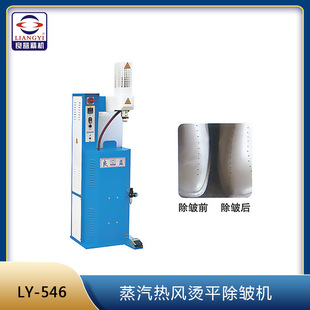 Ь���������L�Cƽ�����CЬ�涨�͙CƤЬ���L�����C�Cƽ����Ь�C