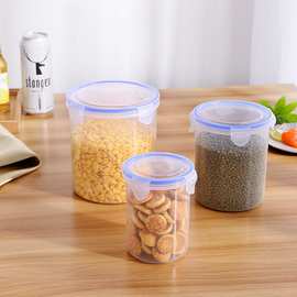 食品级杂粮桶塑料密封储物罐定制厨房用品米桶收纳罐冰箱保鲜盒