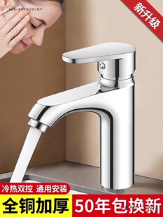 ˮ���^�������ˮϴĘ��ϴ�����ϴ��̨������l���g�������ԡ��