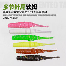 4cm��ˮ΢��·��ܛ�x���D��ា๝�βܛ�D�ڿ�Ұ��R���N���|�~