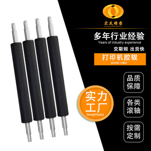 �V�|��ӡ�C����۰������z݁���z�L݆�L�S��Ҏ���zƤ���ƏS��