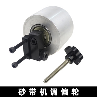 ɰ���C�{ƫ݆ ����ͬ��݆�X�Ͻ�����ֱ݆��68��50�Ą�݆�������