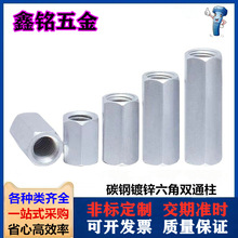 �{���\�pͨ�����F�� ����C����x�� �o�̼����L������ĸM3M4M5M6