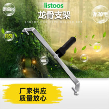 �S�ҹ�������֧��  �ɶ����l�lˢ����ă�