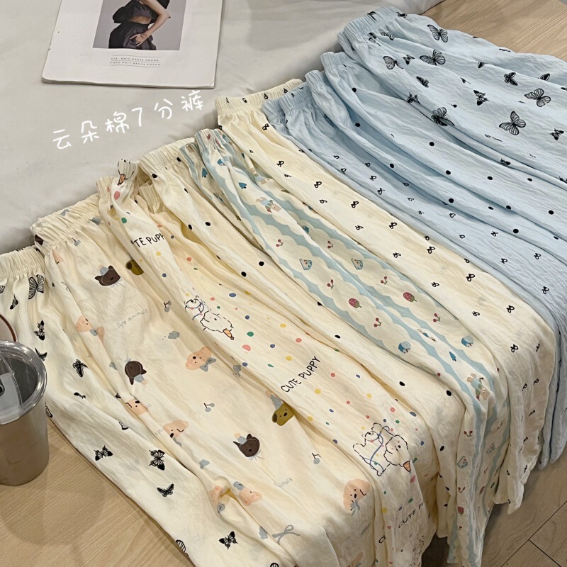 Cloud Cotton Sleep Pants for Women, Summer Cropped Pants, Loose and Cool, Plus-Size Style, Suitable for Walking, Going Out, and Wearing at Home, Thin Style