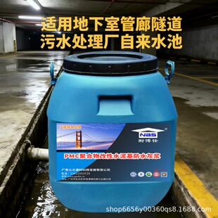 Դ�^�S����ˮ�ظ����� �ۺ������ˮ�����ˮ�ҝ{ �����|���ϻ�