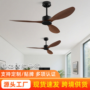 Industrial ceiling fan big wind 2025 new commercial office ceiling fan living room dining room without lights ceiling fan
