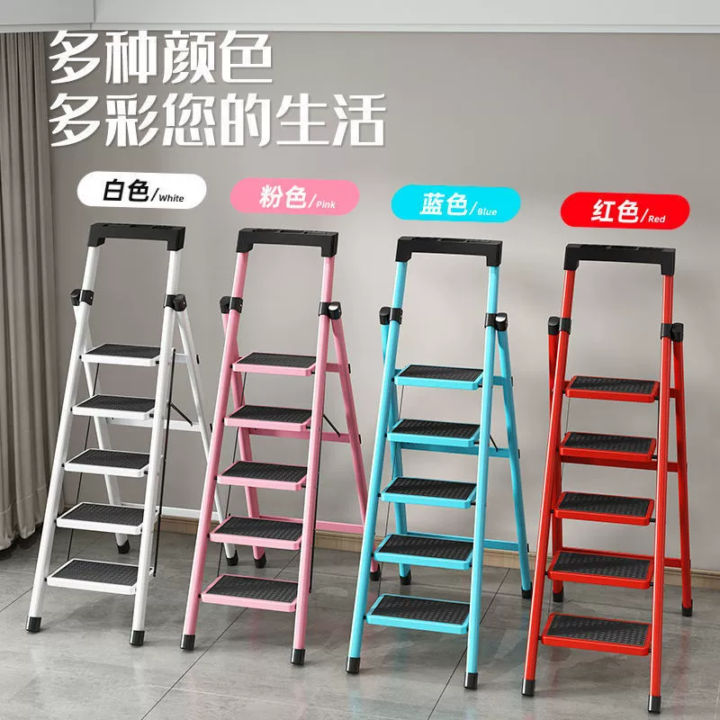 Многоцелевая складная лестница для внутреннего использования, многофункциональная утолщенная пятислойная лестница, телескопическая складная стремянка 2m для внутреннего использования.