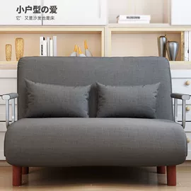 休闲椅/凳;懒人沙发;摇椅