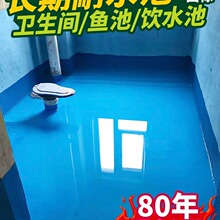 �l���g��ˮ�T��������~�ط�©�z�N�lˮ��Ӿ�ط�ˮ�a©����