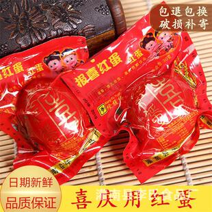 ��𥾉��ϲ�t���u�u���l���л������M���Q���Y�Y��ɢ�bϲ��