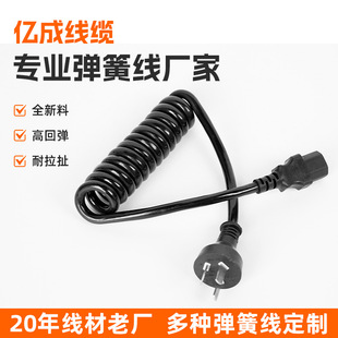 �S��ֱ�N���ɾ���о���^������늄ӹ��߼��~��s�B�Ӿ�PU������