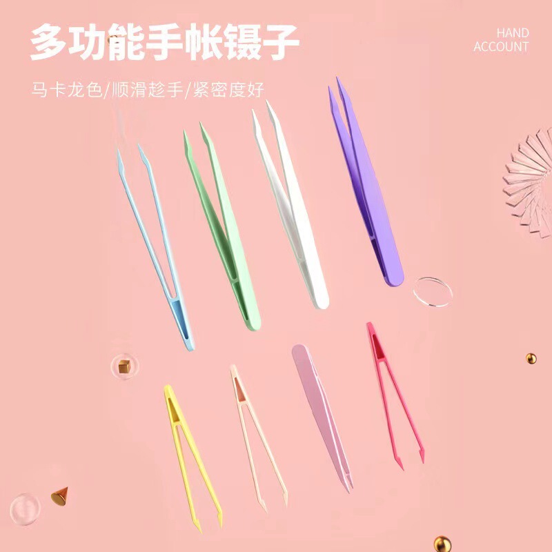爆款不重复换装贴纸labubu萌可惊魂夜山海经节奏盒子儿童益智玩具|undefined
